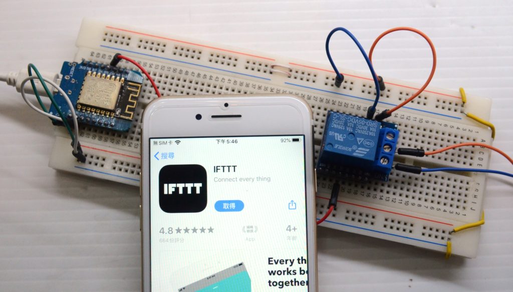Read more about the article 用Google Assistant和ESP8266讓智慧家庭控制自動化