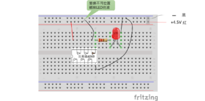 Read more about the article 反相器的實驗