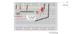 Read more about the article 黑夜中自動亮的燈