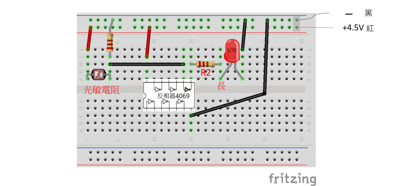 Read more about the article 黑夜中自動亮的燈