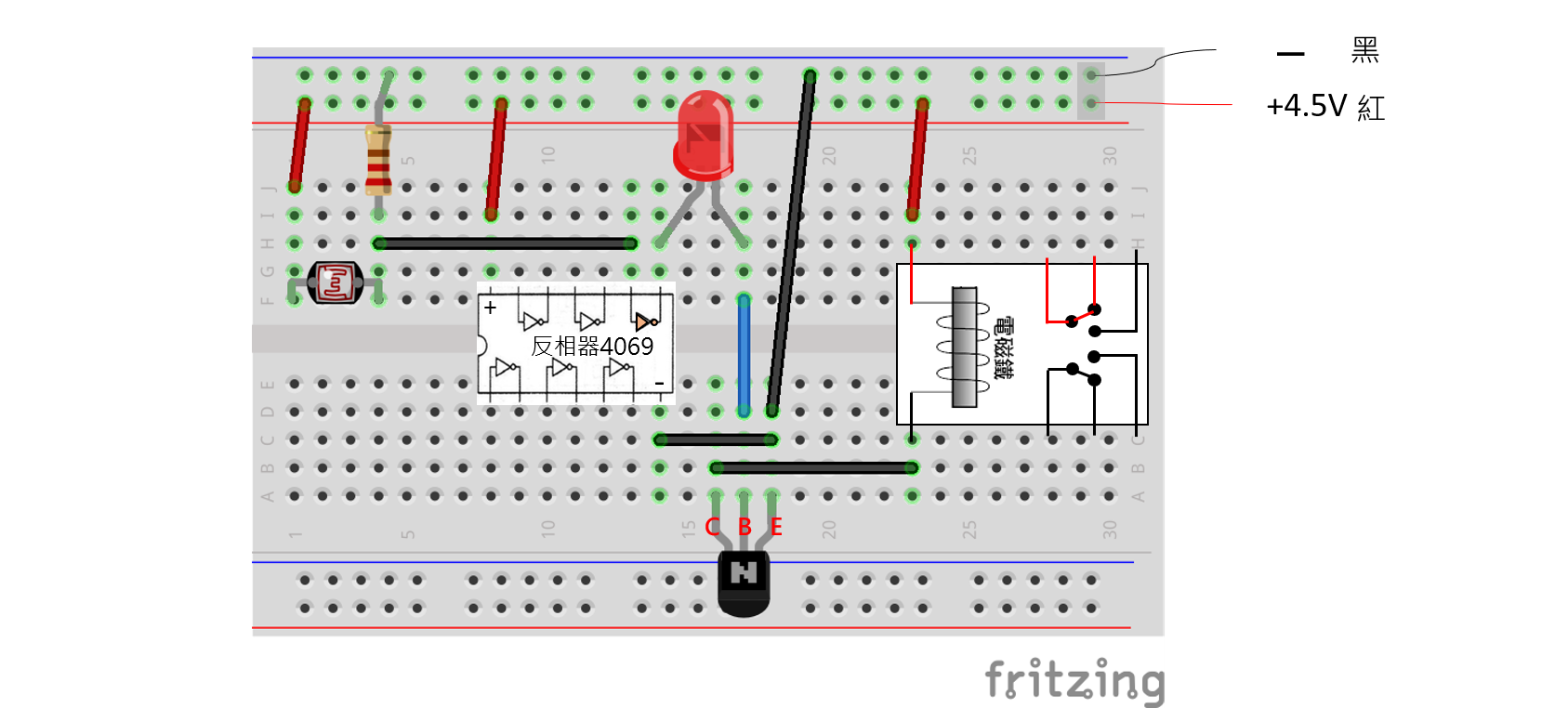 Read more about the article 黑夜中自動啟動的開關