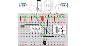 Read more about the article 用黑影啟動馬達