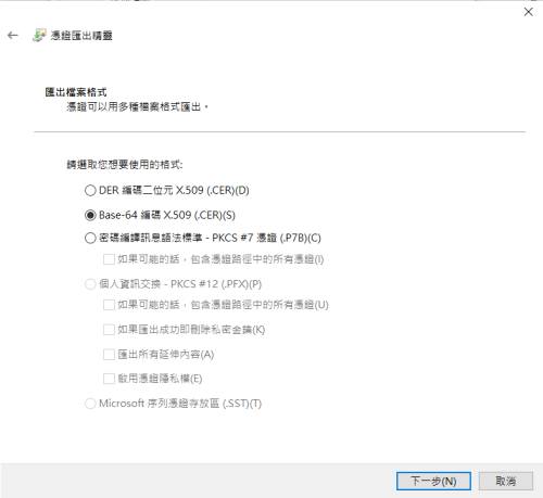 螢幕擷取畫面 2022-05-06 223554