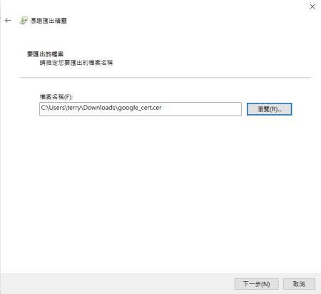 螢幕擷取畫面 2022-05-06 224423