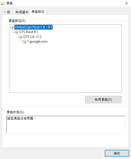 螢幕擷取畫面 2022-05-06 224638