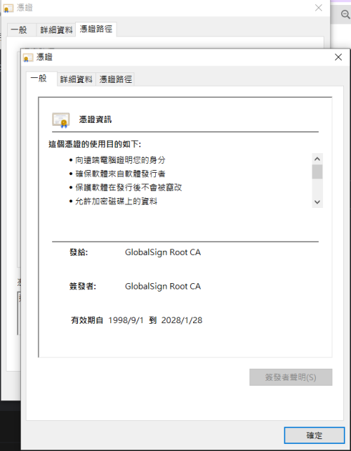 螢幕擷取畫面 2022-05-06 224716